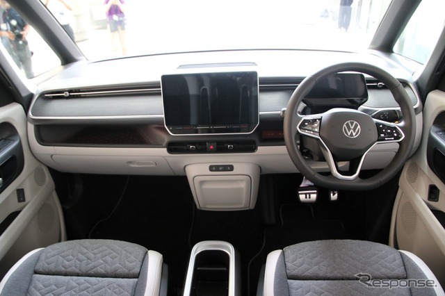 VW ID. Buzz