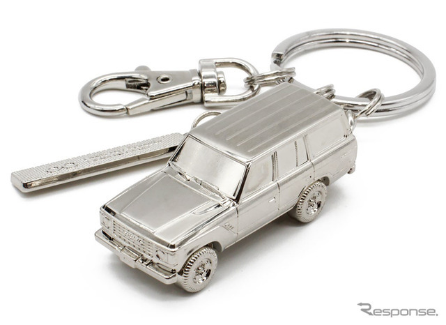 トヨタ『ランドクルーザー60』をモチーフにしたメタルキーチェーン