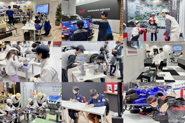 「Out of KidZania in JMS 2023」各プログラム 体験の様子