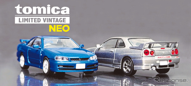 「トミカリミテッド ヴィンテージ」シリーズの「日産 スカイライン 2ドアスポーツクーペ 25GT TURBO」