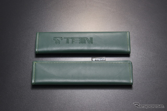 フロント用は約240mm
