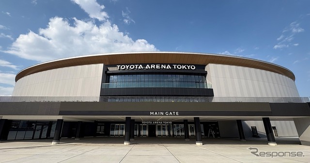 TOYOTA ARENA TOKYO