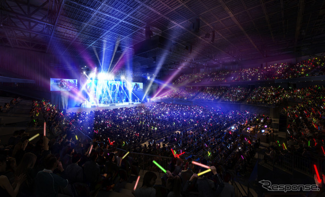 TOYOTA ARENA TOKYO