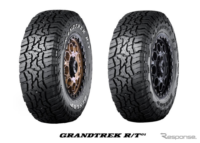 DUNLOP初のラギッドテレーンタイヤ「GRANDTREK R/T01」