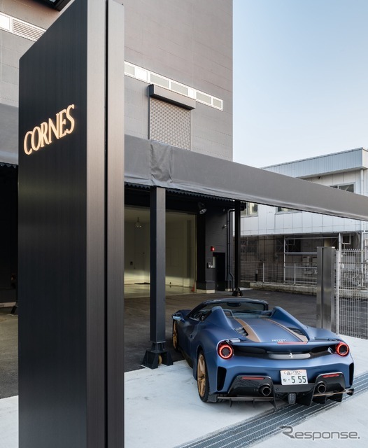 CORNES RESERVE Tokyo