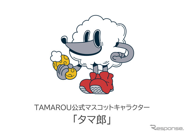 「TAMAROU」の公式マスコットキャラクター「タマ郎」
