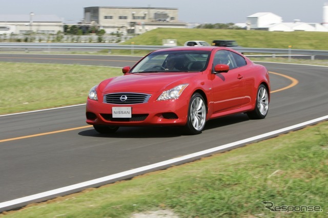 グランドライブ（2007年）