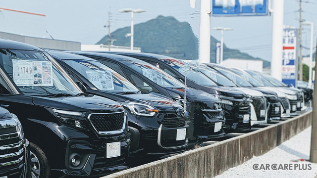 自動車購入の落とし穴に注意！公取協・公取委の警告から学ぶ賢い選び方