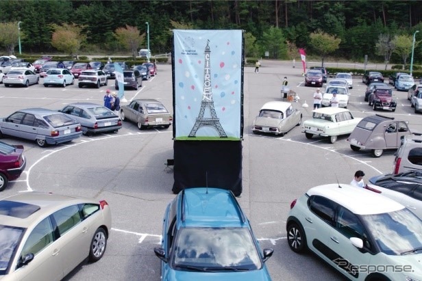 「Citroenist Rendez-vous OWNERS’FESTIVAL 2025（シトロエニスト ランデヴー オーナーズ フェスティバル）」を10月5日に開催