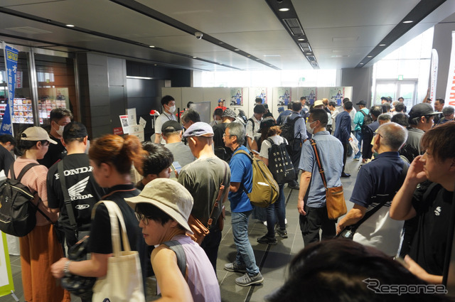 「8月19日はバイクの日 HAVE A BIKE DAY」