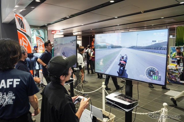 「8月19日はバイクの日 HAVE A BIKE DAY」