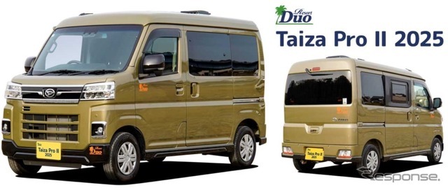 TAIZA Pro II 2025