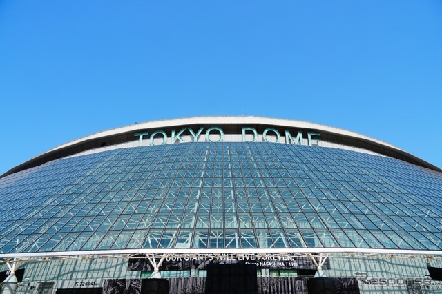 東京ドーム（イメージ）