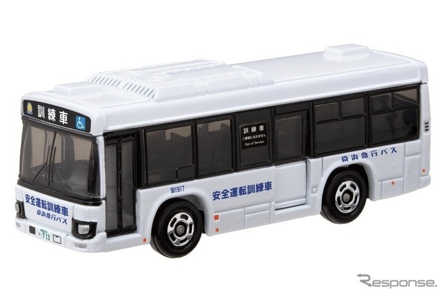 京急オリジナルトミカ「京浜急行バス 安全運転訓練車 いすゞ エルガ」 (c) TOMY