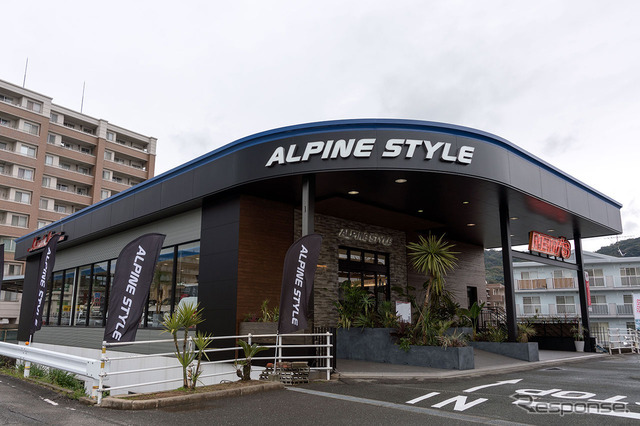 ALPINE STYLE オーソライズドディーラー ニューズカーズ福岡