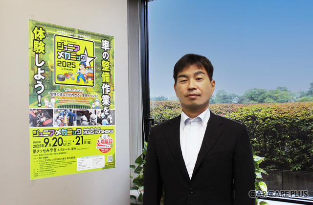 国土交通省 東北運輸局 自動車技術安全部 部長の玉屋 博章氏