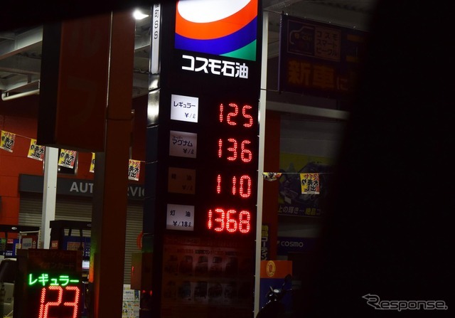 広島市のスタンド。広島、山口は軽油価格とガソリン価格の差が最も小さいエリアのひとつだ。