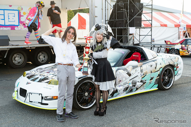 アワード表彰式（2025年3月開催時）