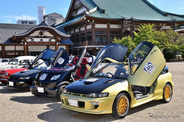 Gulf 愛知ノスタルジックカー大行列＆キッチンカー祭り！ 2025