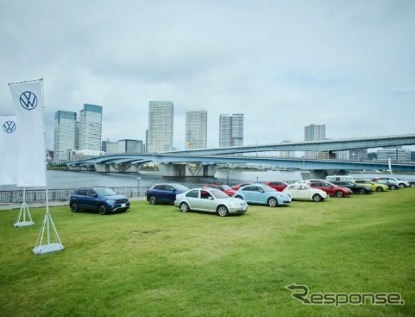「VW Weekend Meetup」