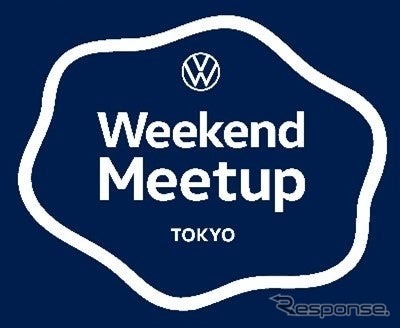 「VW Weekend Meetup」
