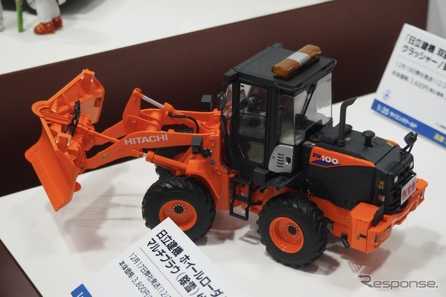 ハセガワ（第63回全日本模型ホビーショー）