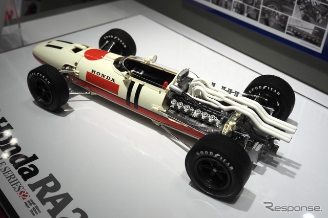 タミヤ（第63回全日本模型ホビーショー）