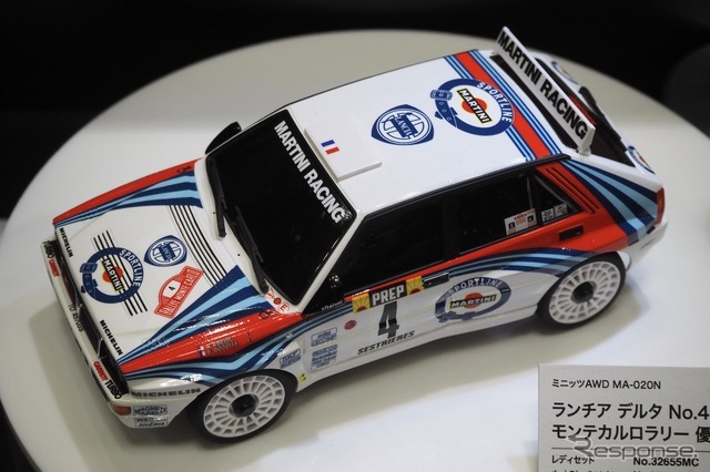京商（第63回全日本模型ホビーショー）