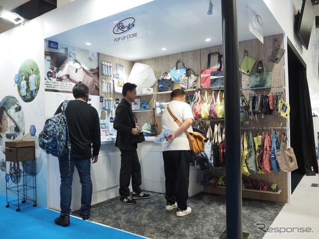 豊田合成 Re-S ポップアップショップ（ジャパンモビリティショー）