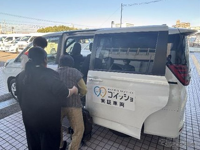 神戸市実証実験