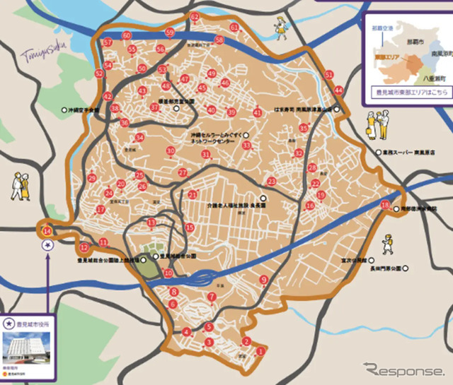 サービス提供エリア