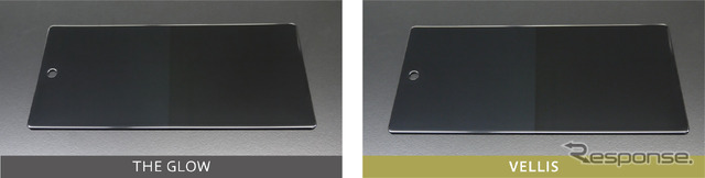 『ハイモース コート ザ・グロウ』を凌ぐ、G'ZOX史上最高の艶性能