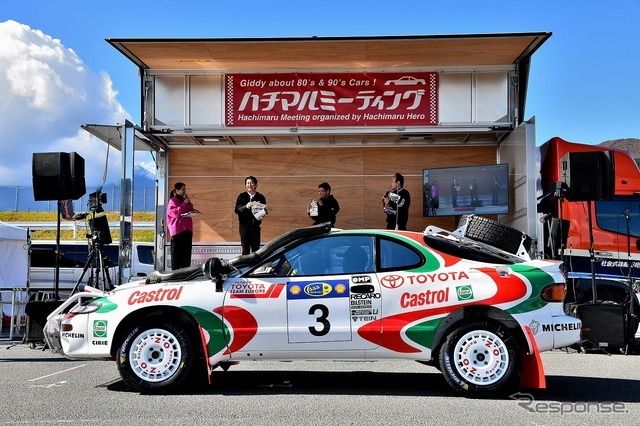 ハチマルミーティング2025 at FSW