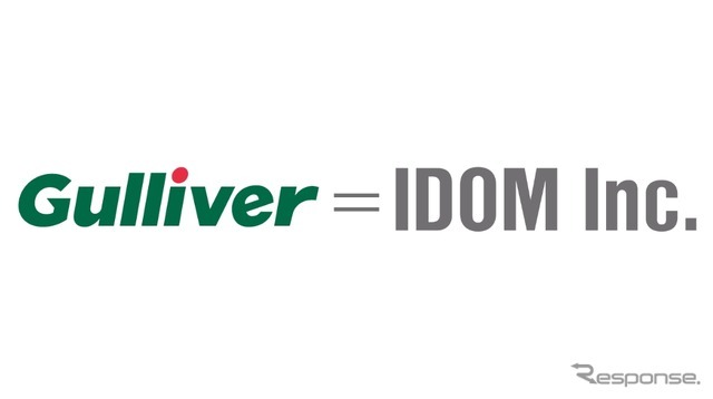 「ガリバー」とIDOMのロゴ