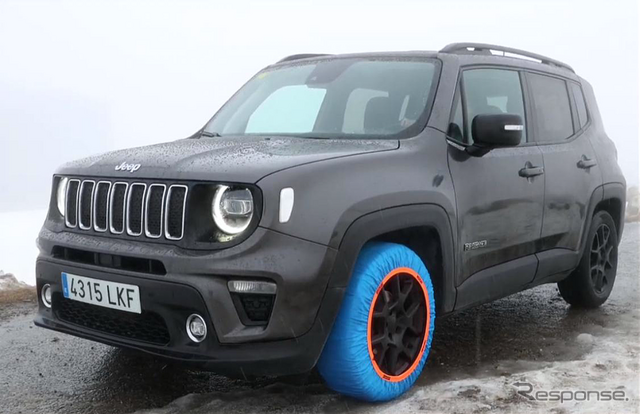 約30本分のペットボトルから生まれた布製タイヤチェーン「イッセ・スノーソックス リサイクル」