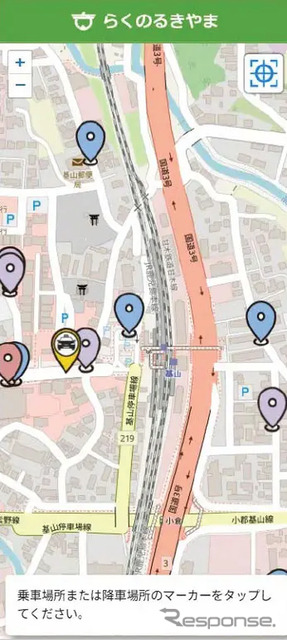 乗車スポットやクルマの位置が一目でわかる