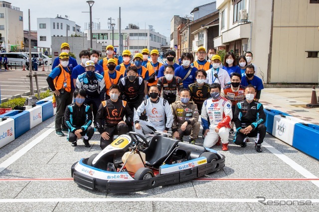 A1市街地グランプリGOTSU2020