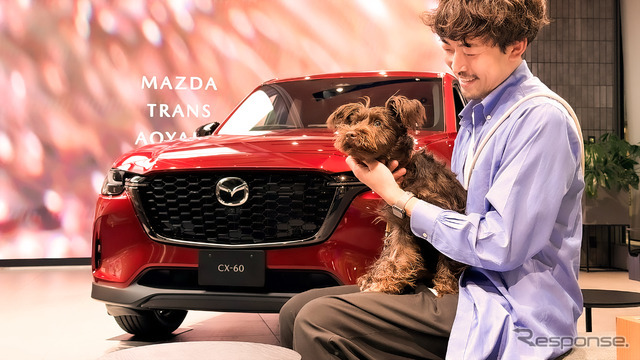 MAZDA TRANS AOYAMA ドッグカフェ