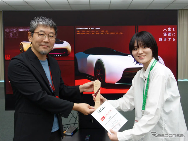 『遊歩車』とHAL名古屋 カーデザイン学科　髙住 知加さん