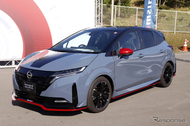 オーテックオーナーズグループ湘南里帰りミーティング2025