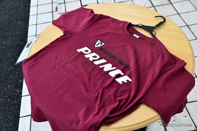 第1回プリンス自動車オーナーズミーティング