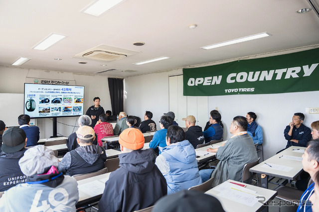 俺の＃オプカン～さなげ場所