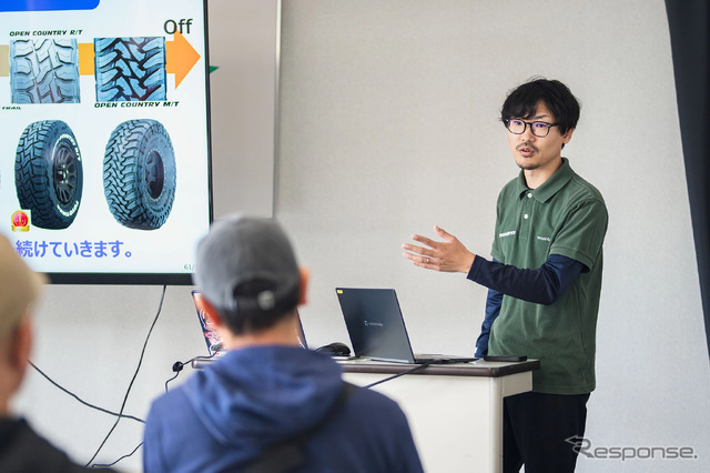 トーヨータイヤ・タイヤ技術本部 谷口二郎さん
