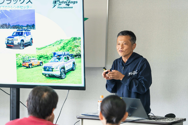 フラッグス代表・近藤雅之さん