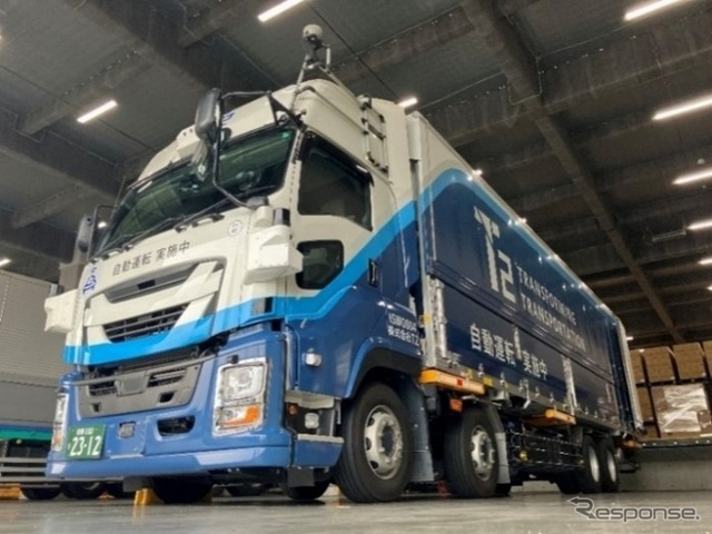 T2の自動運転トラック