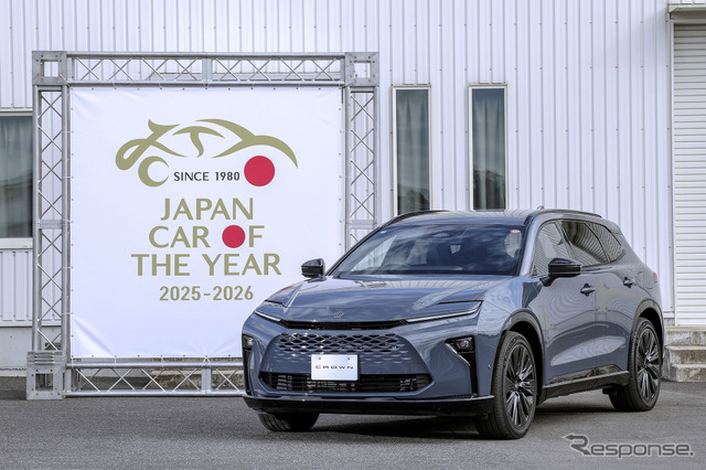 「10ベストカー」に選ばれたトヨタ クラウンエステート