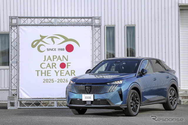 「10ベストカー」に選ばれたプジョー 3008