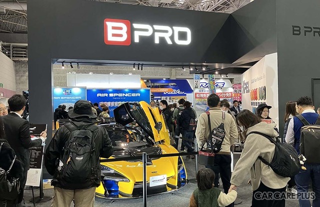XPELとBPROが「愛車の美観の守り方」を提案…自己修復PPFやボディコーティングに注目【JMS KANSAI2025/第13回大阪モーターショー】