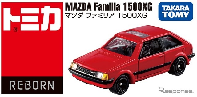 トミカREBORN マツダ ファミリア 1500XG