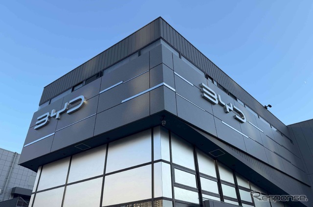 「BYD AUTO 東京ベイ東雲」